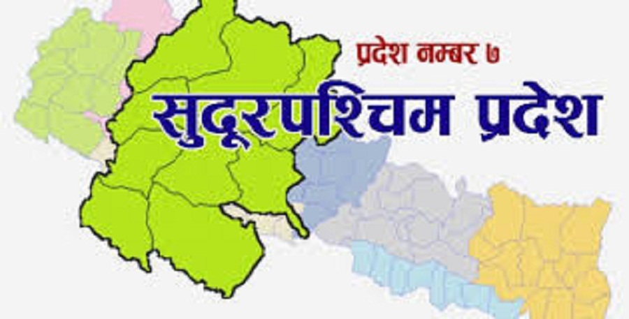 सुदूरपश्चिमका ३२ वटै स्थानमा खेलमैदान निर्माण हुने : कुन क्षेत्रमा कती ?